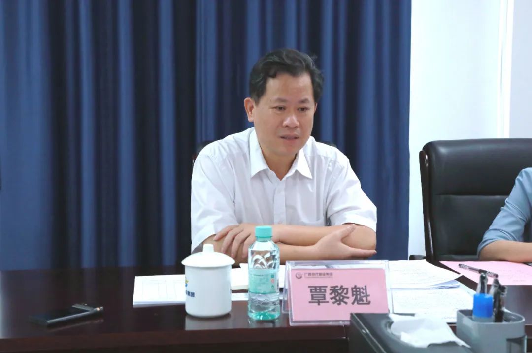 覃黎魁到环投集团调研 履行职责使命 担负平台责任 构建高质量发展的